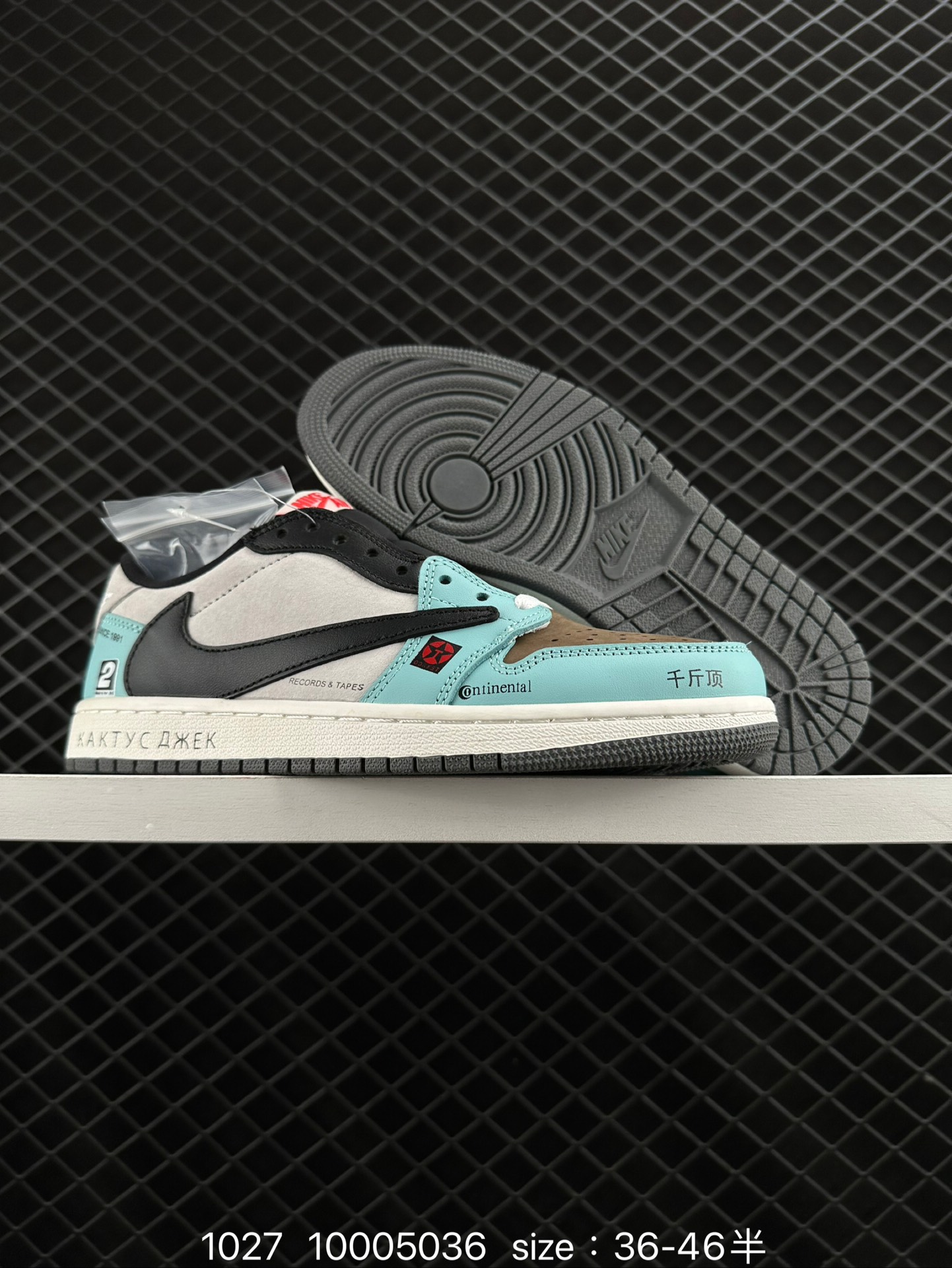 fragment design x Travis Scott x Nike Air Jordan 1 Low OG SP”Black/Green Toe“